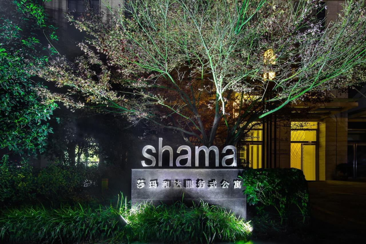 Shama Heda Serviced Apartment Hangzhou Eksteriør bilde